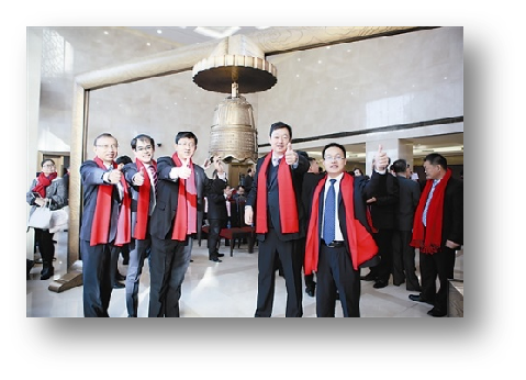 北京百灵天地环保科技股份有限公司